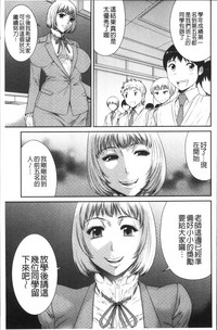 第123页图