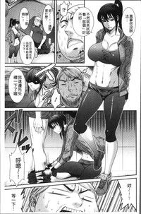 第139页图