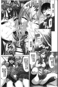 第159页图