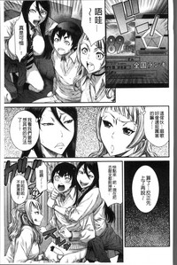 第171页图