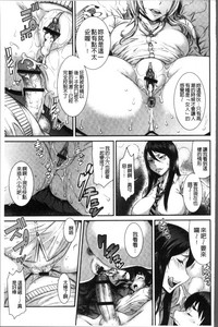 第179页图