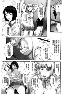 第39页图