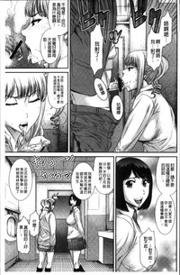 第43页图
