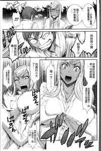 第71页图