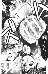 第107頁圖
