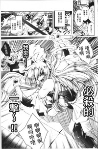 第115頁圖
