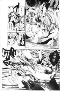 第119頁圖