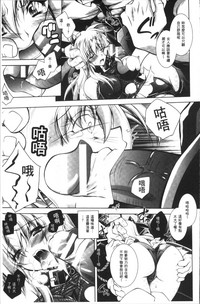 第123頁圖