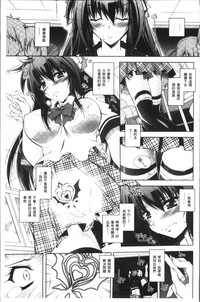 第139頁圖