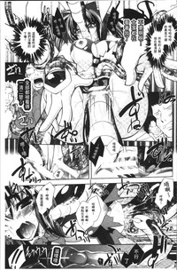第159頁圖