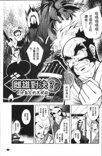 第171頁圖