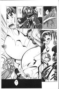 第175頁圖