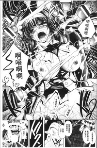 第191頁圖