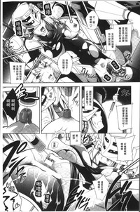 第19頁圖