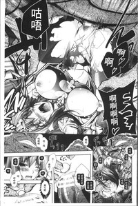 第43頁圖