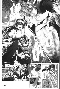 第47頁圖