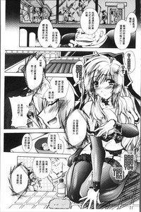 第71頁圖