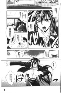 第91頁圖