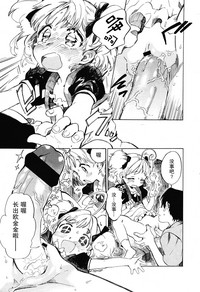 第11页图