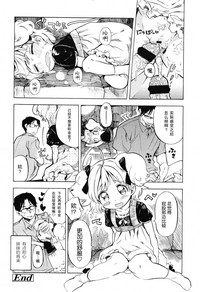 第23页图