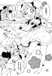 第7页图