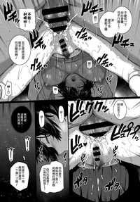 第19页图