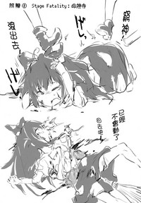 第27页图