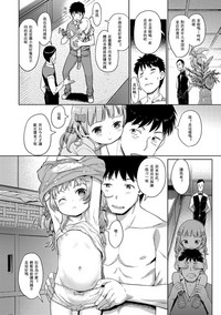 第3頁圖