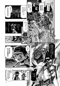 第15页图