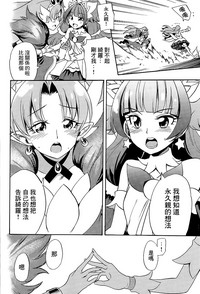 第35頁圖