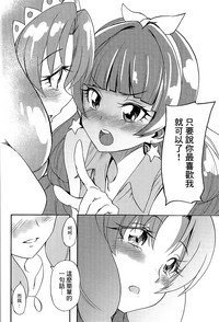 第47頁圖