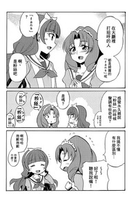 第51頁圖