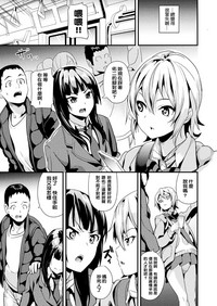 第23页图