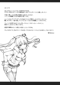 第39頁圖