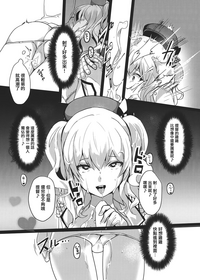 第7頁圖