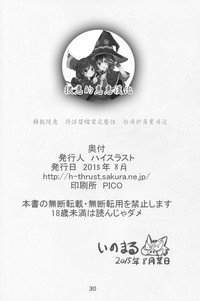 第31页图