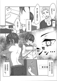第11頁圖