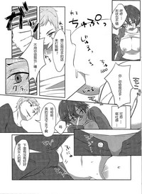 第15頁圖