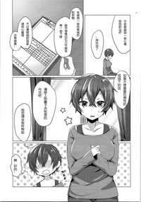 第31頁圖
