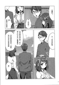 第39頁圖