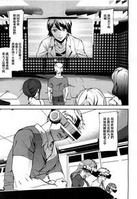 第3頁圖