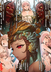第103頁圖