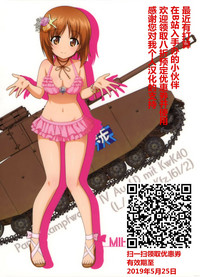 第35頁圖