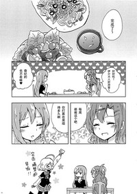 第15頁圖