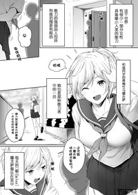 第3页图
