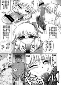 第23頁圖