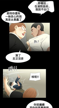 第111页图