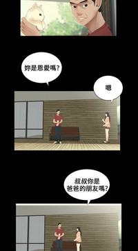 第19页图