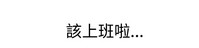 第15页图