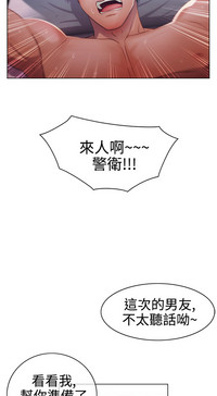 第7页图
